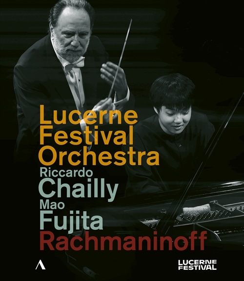 cFy 2022 ` t}jmt / c^bJhEVC[ (Rachmaninoff / Riccardo Chailly, Lucerne Festival Orchestra,Mao Fujita) [Blu-ray] [Import] [Live] [{сEt]
